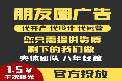 实战技巧：如何运用百度推广提高转化率